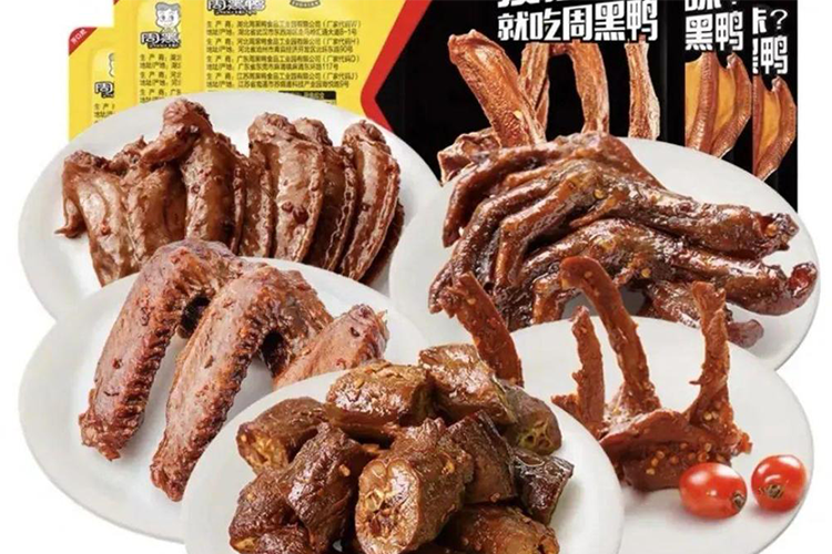 隨州周黑鴨加盟費大概多少費用