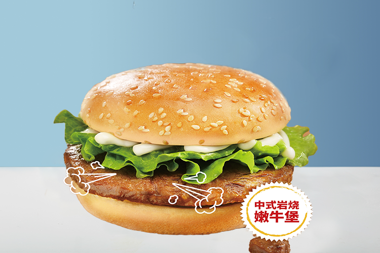 華萊士麥當(dāng)勞加盟