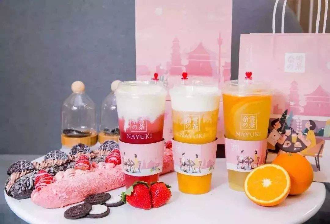 河源奈雪加盟費(fèi)大概多少費(fèi)用