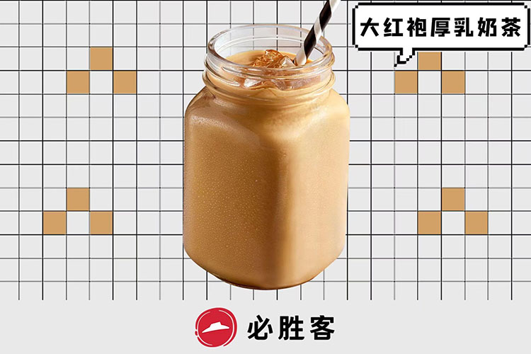 東莞必勝客加盟費大概多少費用