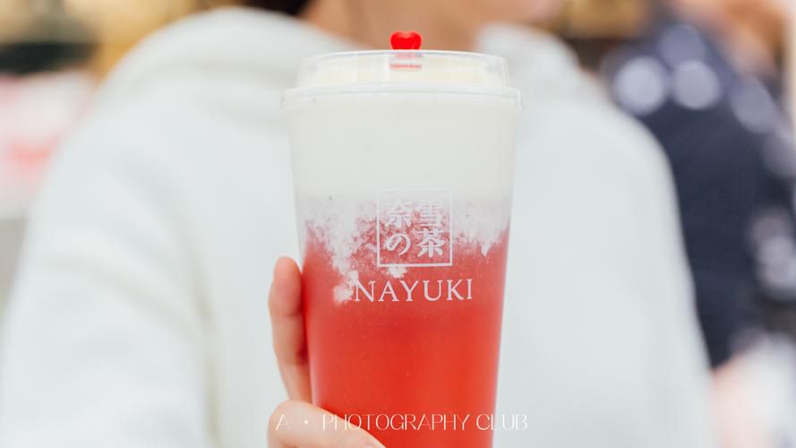 延邊奈雪加盟費(fèi)明細(xì)表，延邊奈雪加盟需要什么條件