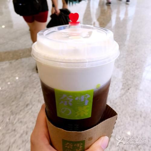 大連奈雪加盟需要多少錢(qián)