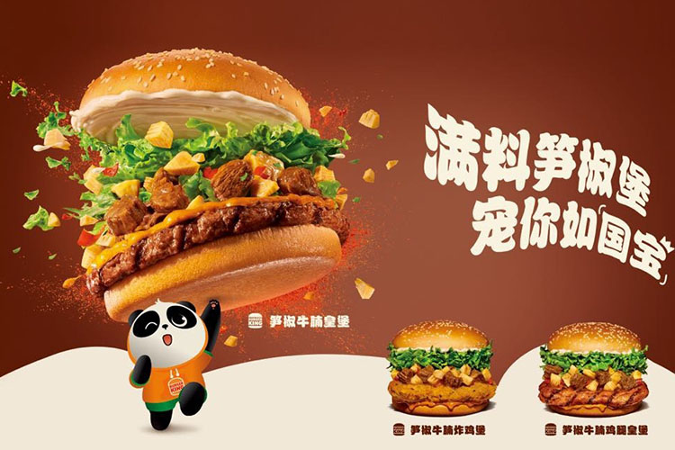 漢堡王加盟費(fèi)用是多少錢(qián)一個(gè)月，漢堡王加盟費(fèi)大約是多少錢(qián)