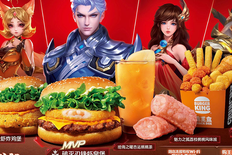 個(gè)體能否加盟漢堡王