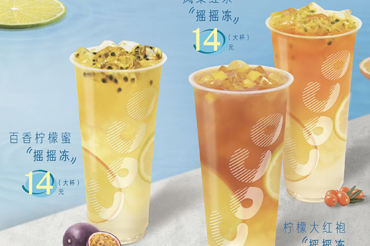 長葛coco奶茶加盟費用多少錢，長葛coco奶茶加盟流程是什么