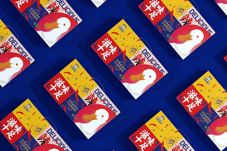 煙臺周黑鴨加盟需要多少錢