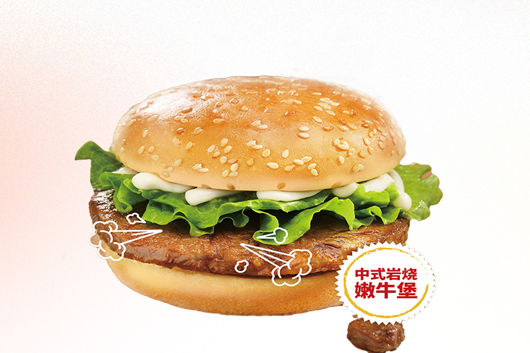 華萊士加盟費及加盟條件2023