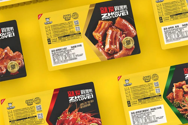 張北周黑鴨加盟費明細表，張北周黑鴨加盟需要什么條件