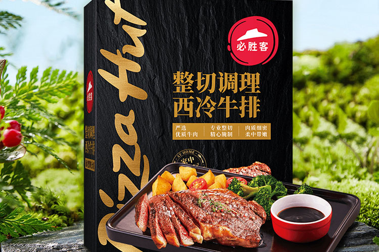 上海必勝客加盟費(fèi)及加盟條件2023，上海必勝客加盟費(fèi)大約是多少錢(qián)
