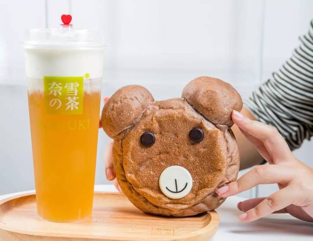 日照奈雪加盟費及加盟條件