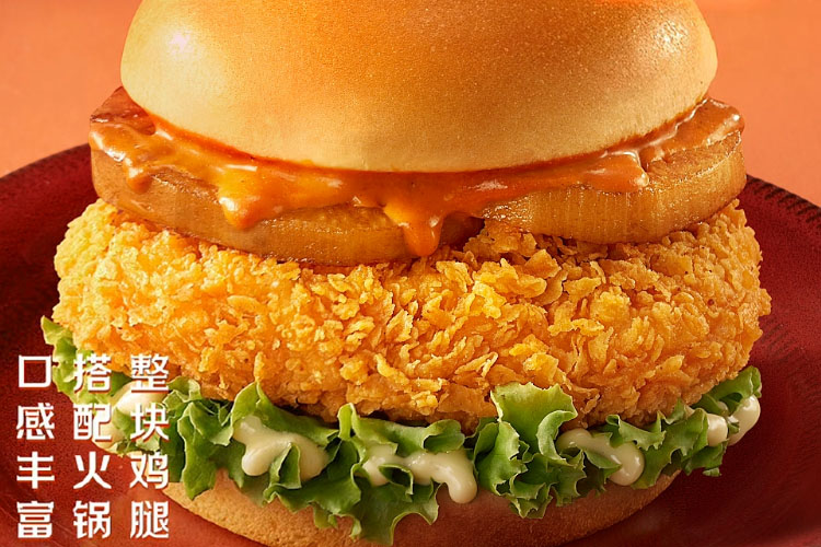 加盟德克士條件和費(fèi)用是多少呢