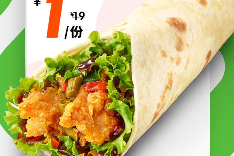 德克士加盟要多少費(fèi)用呢現(xiàn)在，德克士加盟需要多少費(fèi)用