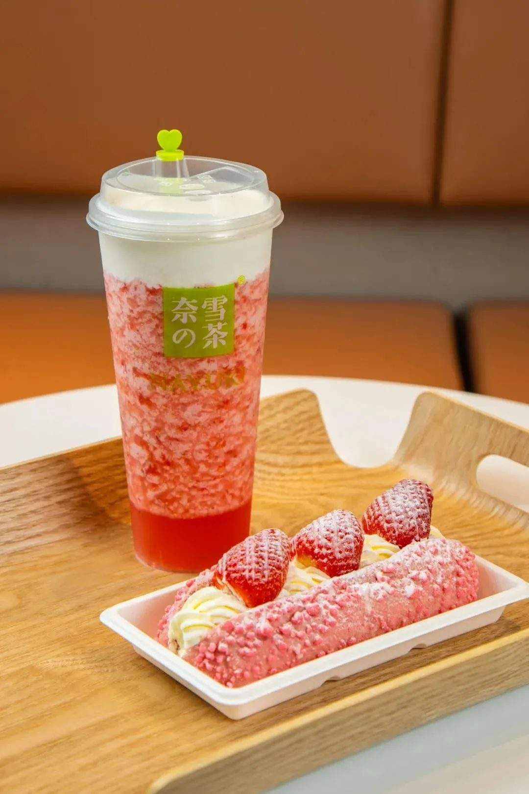 阿勒泰奈雪加盟費大概多少錢