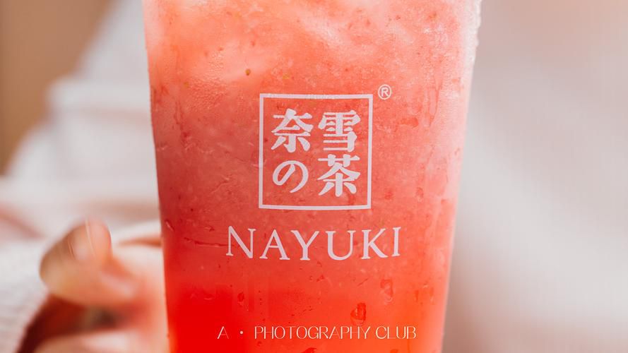 太原奈雪加盟費明細表，太原奈雪加盟需要什么條件