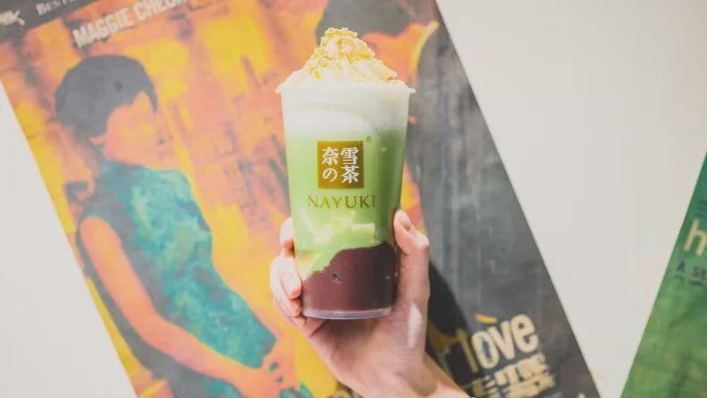 阿克蘇奈雪加盟費及加盟條件