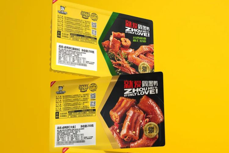 綿陽周黑鴨加盟費用多少錢，綿陽周黑鴨加盟流程是什么
