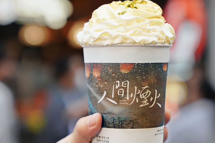 宣城茶顏悅色加盟費大概多少費用