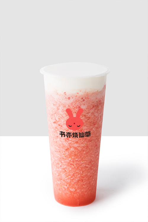 南平書(shū)亦燒仙草加盟費(fèi)及加盟條件