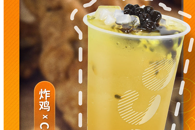 林芝coco加盟費(fèi)及加盟條件