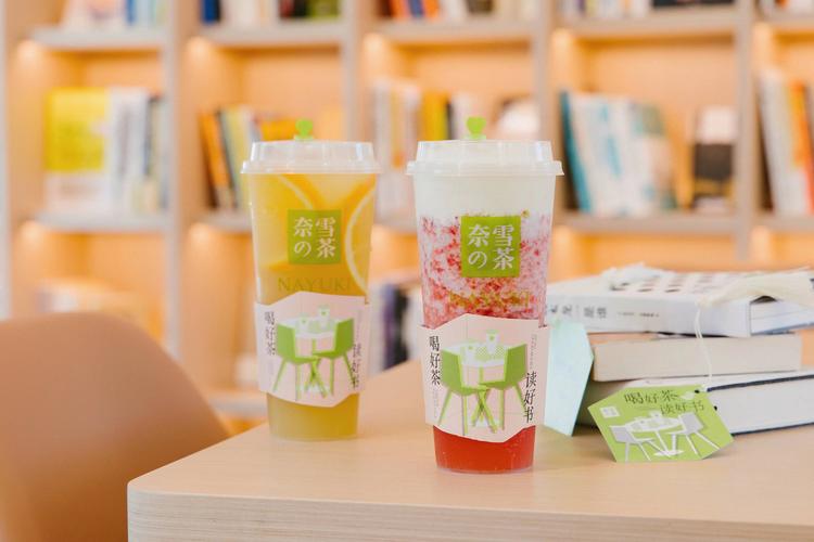 周口奈雪加盟費(fèi)明細(xì)表，周口奈雪加盟需要什么條件