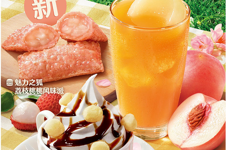 漢堡王的加盟費(fèi)多少錢一個(gè)月