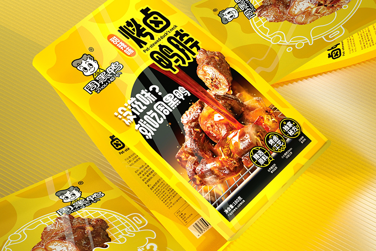 黃山周黑鴨加盟需要多少錢