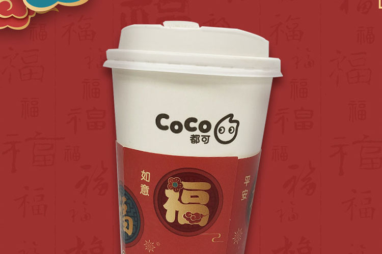 海西coco奶茶加盟費大概多少費用