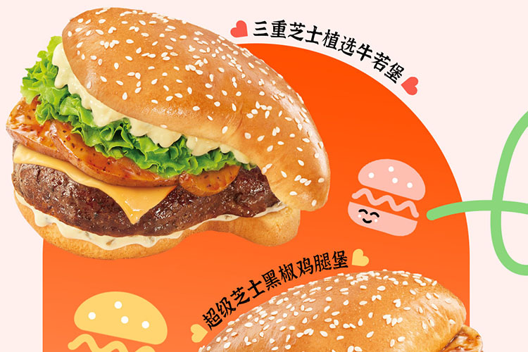 加盟一家德克士多少利潤