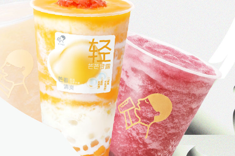 喜茶加盟需要多少錢加盟費呢，喜茶加盟費及加盟條件