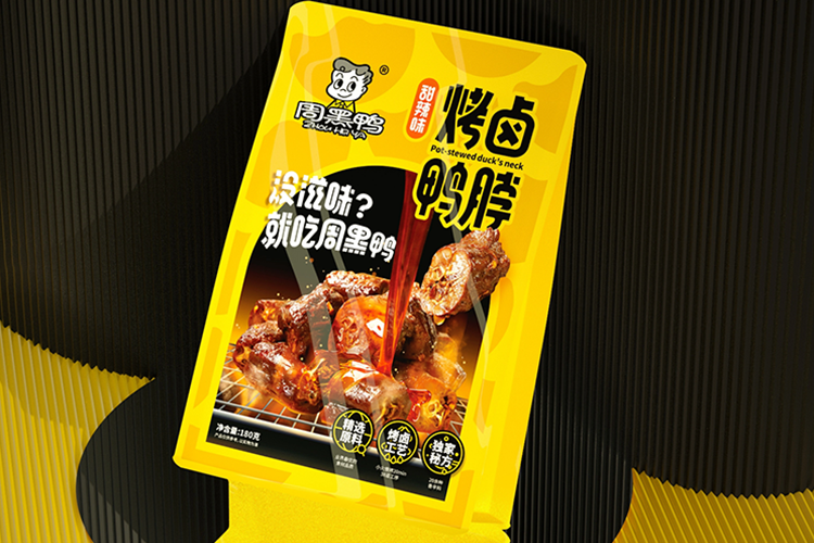 龍巖周黑鴨加盟費大概多少錢