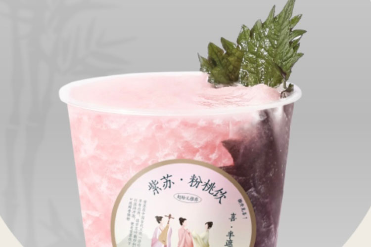 濟源喜茶加盟費大概多少費用