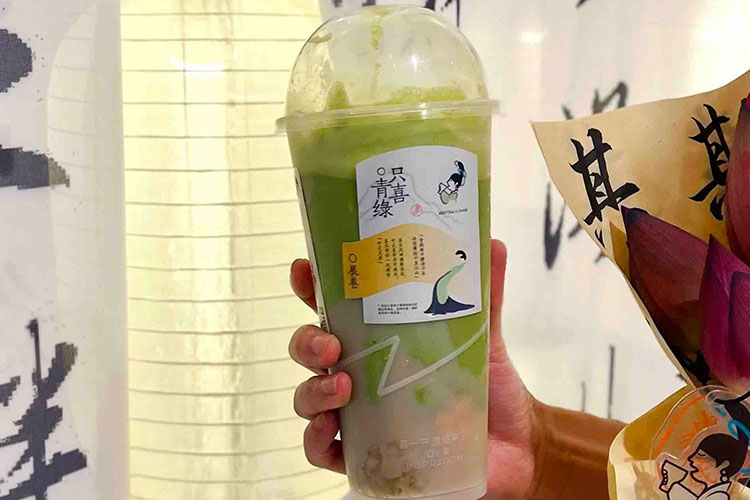 濟源喜茶加盟費大概多少費用