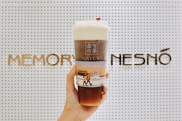 雞西奈雪加盟費(fèi)用多少錢，雞西奈雪加盟流程是什么