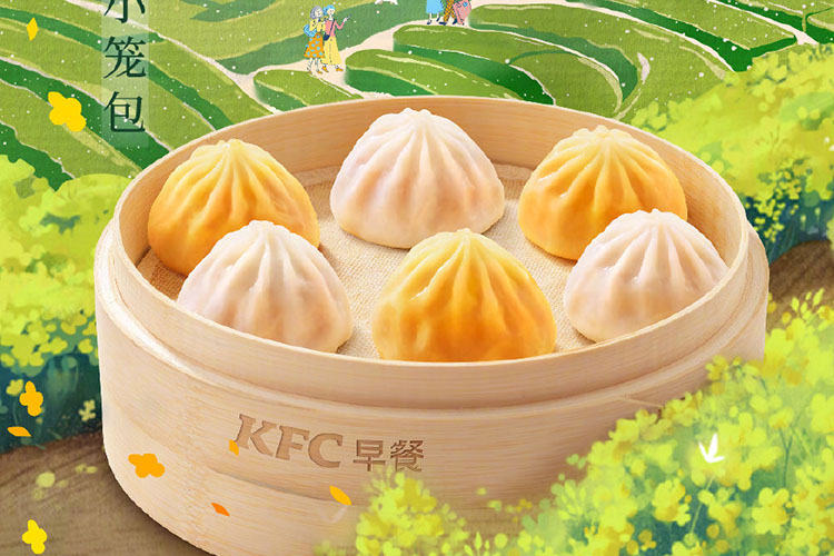 肯德基加盟費是多少錢一個月啊，肯德基加盟費要多少錢2023