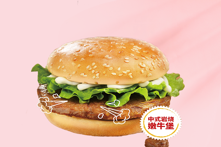 華萊士漢堡店怎么加盟