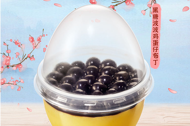 德克士加盟報(bào)價(jià)多少錢