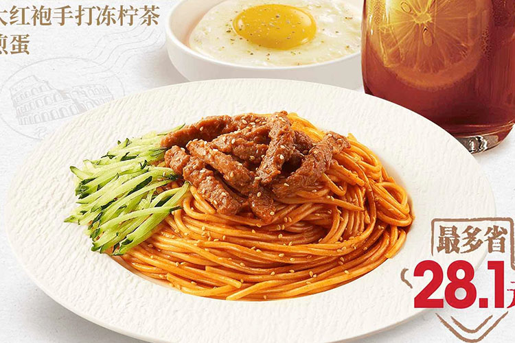 呼倫貝爾必勝客加盟費(fèi)明細(xì)表，呼倫貝爾必勝客加盟需要什么條件