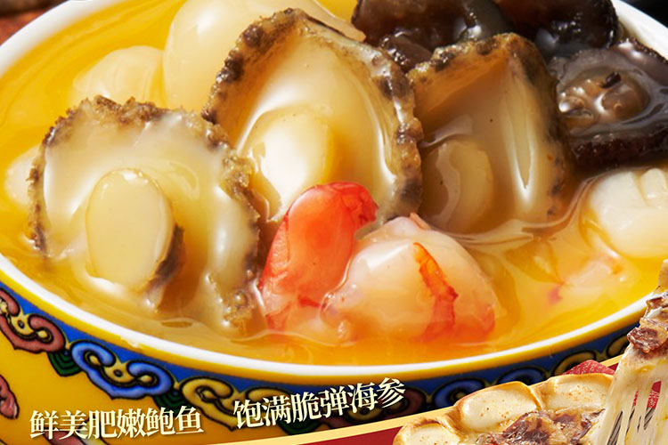 呼倫貝爾必勝客加盟費(fèi)明細(xì)表，呼倫貝爾必勝客加盟需要什么條件