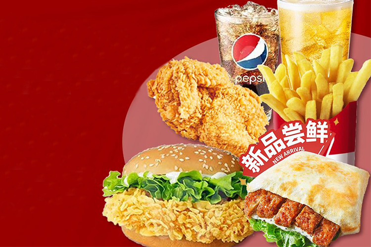鷹潭華萊士加盟費(fèi)及加盟條件