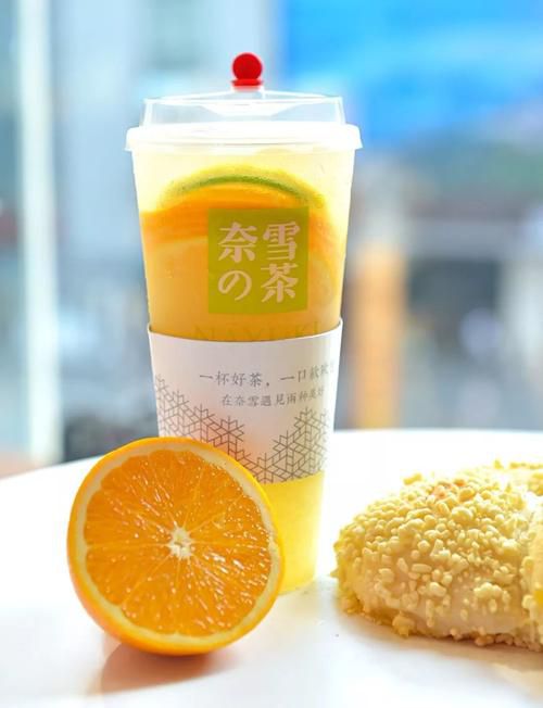 韶關(guān)奈雪加盟費(fèi)大概多少費(fèi)用
