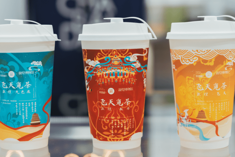 荊門茶百道加盟條件及加盟費用多少，荊門茶百道加盟條件是什么