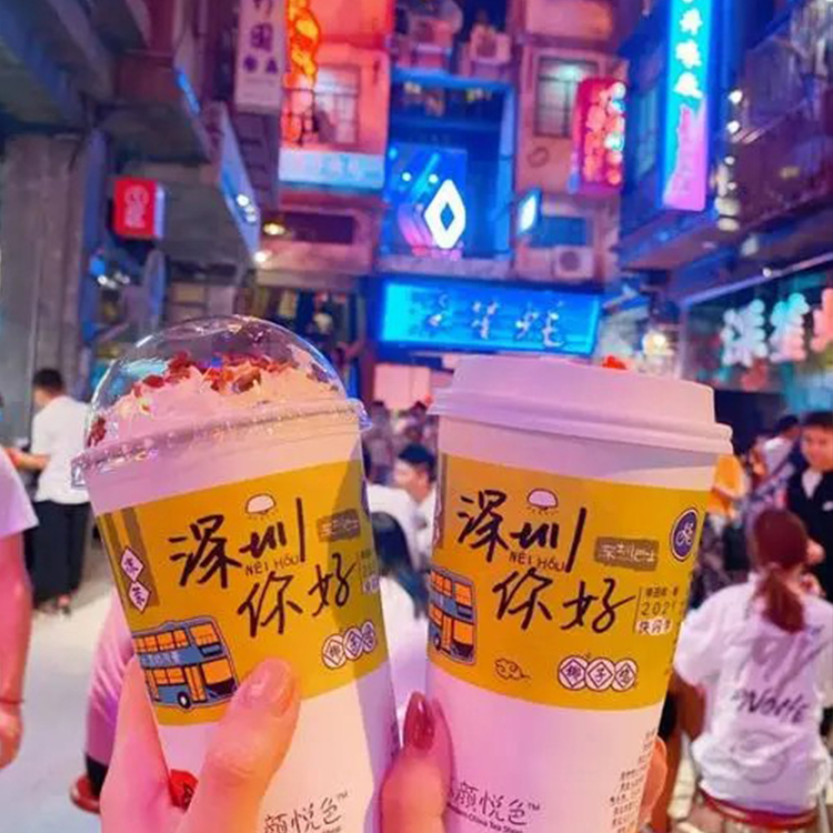 茶顏悅色加盟費(fèi)用明細(xì)表最新