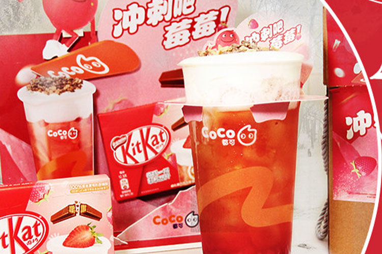 吉安coco加盟費(fèi)大概多少費(fèi)用