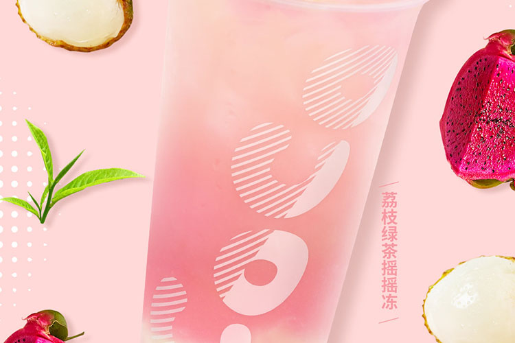 上海coco加盟要多少錢，上海coco奶茶加盟費要多少