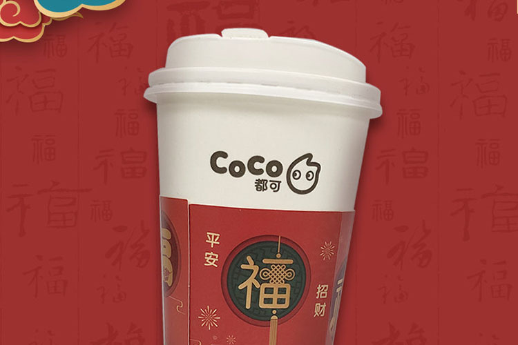 營口coco加盟費用多少錢，營口coco加盟流程是什么
