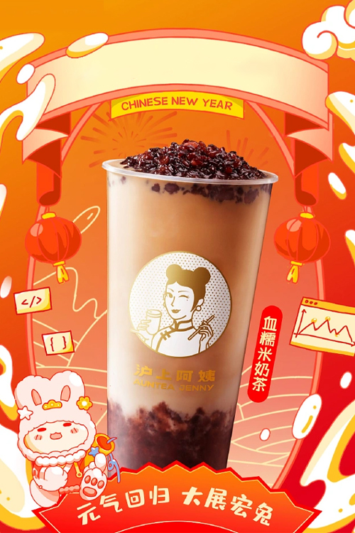 濰坊滬上阿姨加盟掙錢嗎