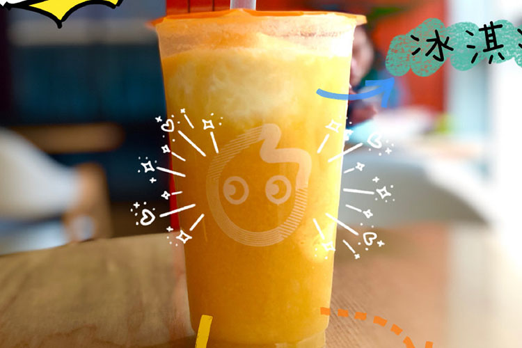 coco郁可加盟費(fèi)，郁可茶飲加盟費(fèi)