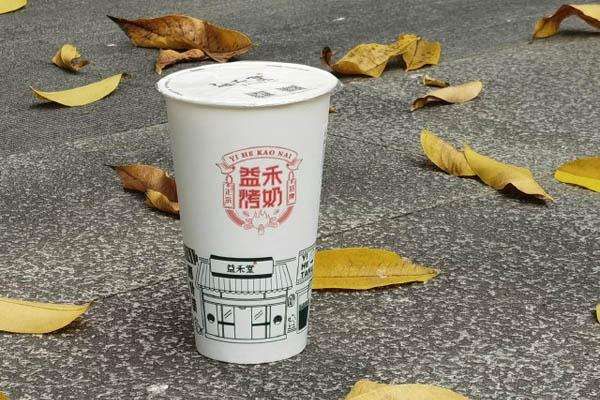 廣西南寧益禾堂加盟，南寧益禾堂加盟費