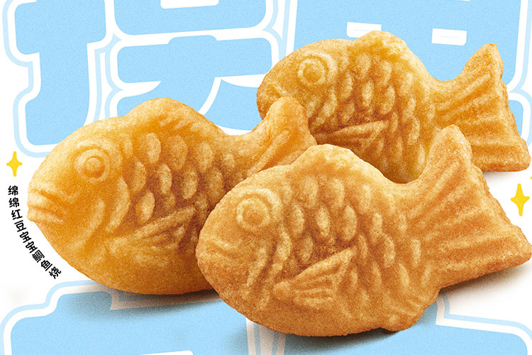 德克士如何加盟費(fèi)，德克士如何加盟費(fèi)最便宜