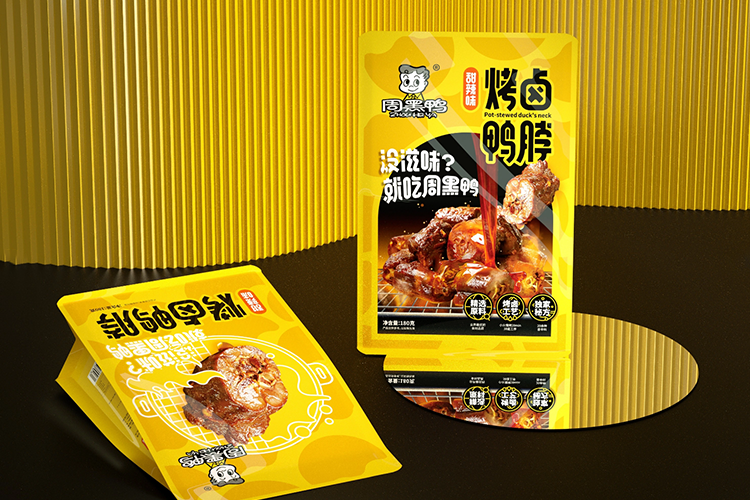 南平周黑鴨加盟費(fèi)明細(xì)表，南平周黑鴨加盟需要什么條件